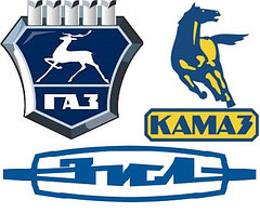 ГАЗ КАМАЗ ЗИЛ