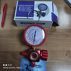 Манометрический коллектор одновентильный Favorcool CT-468GH (R22, R134A, R404, R407)