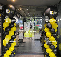 Оформление "Чёрная пятница"