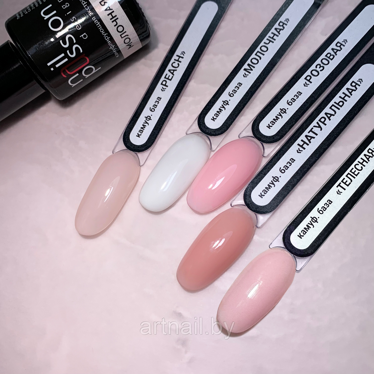 Камуфлирующая база «peach,молочн,роз,натур,телесная» NailPassion, 10мл