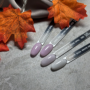 Базы и Топы Nail Passion