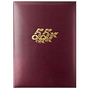 Папки адресные