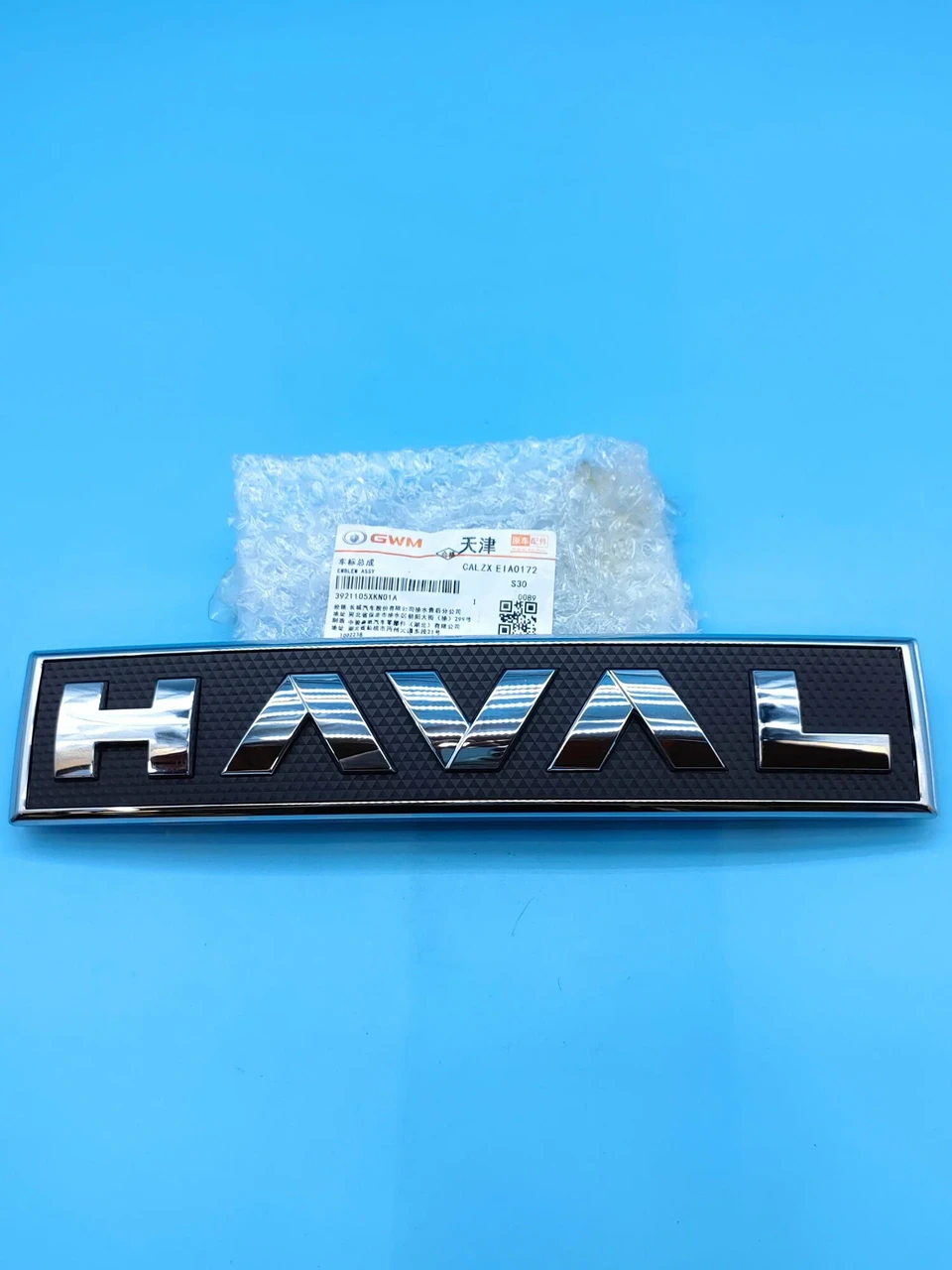 Логотип HAVAL 3921101XST33A