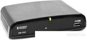 Приемник цифрового ТВ Сигнал HD-515 [20198]