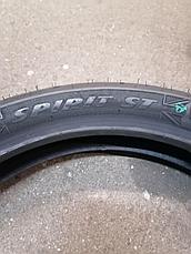 Мотопокрышка Avon Spirit ST 110/80ZR18 (58W) F TL, фото 3