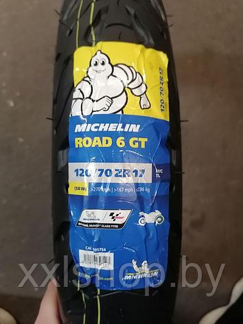 Резина мото Michelin Road 6 GT 120/70ZR17 (58W) F TL, фото 2
