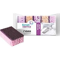 Губки для мытья посуды кухонные "Летний вечер" 5шт., в РР, арт. 0201