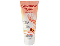 Крем для рук БАРХАТНЫЕ РУЧКИ питательный, 80мл.