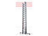 Лестница алюм. 3-х секц. 358/926/380см 3х14 ступ., 23кг NV3230 Новая Высота, фото 2