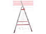Лестница-стремянка алюм. проф. 151 см 7 ступ. 7,2кг NV3110 Новая Высота, фото 2