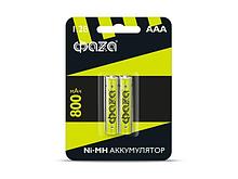 Аккумулятор AAA 800 мАч 1.2В, блистер 2 шт. ФАZA