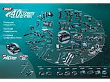 Аккумулятор MAKITA XGT BL4050F 40.0 В, 5.0 А/ч, Li-Ion, фото 2