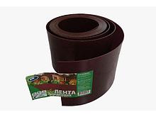 Лента бордюрная 15 см, цвет- коричневый, рулон (10м) садовая/газонная