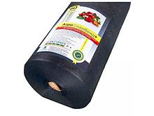 Спанбонд №60 черный рулон 3.2 м, 1 м. пог. (150 м. пог. рулон)