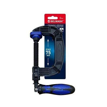 Струбцина G-образная BELMASH GC75