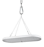 Светильник для растений ЭРА FITO-25W-QLED-FLY / Б0053062