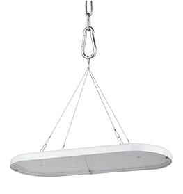 Светильник для растений ЭРА FITO-25W-QLED-FLY / Б0053062