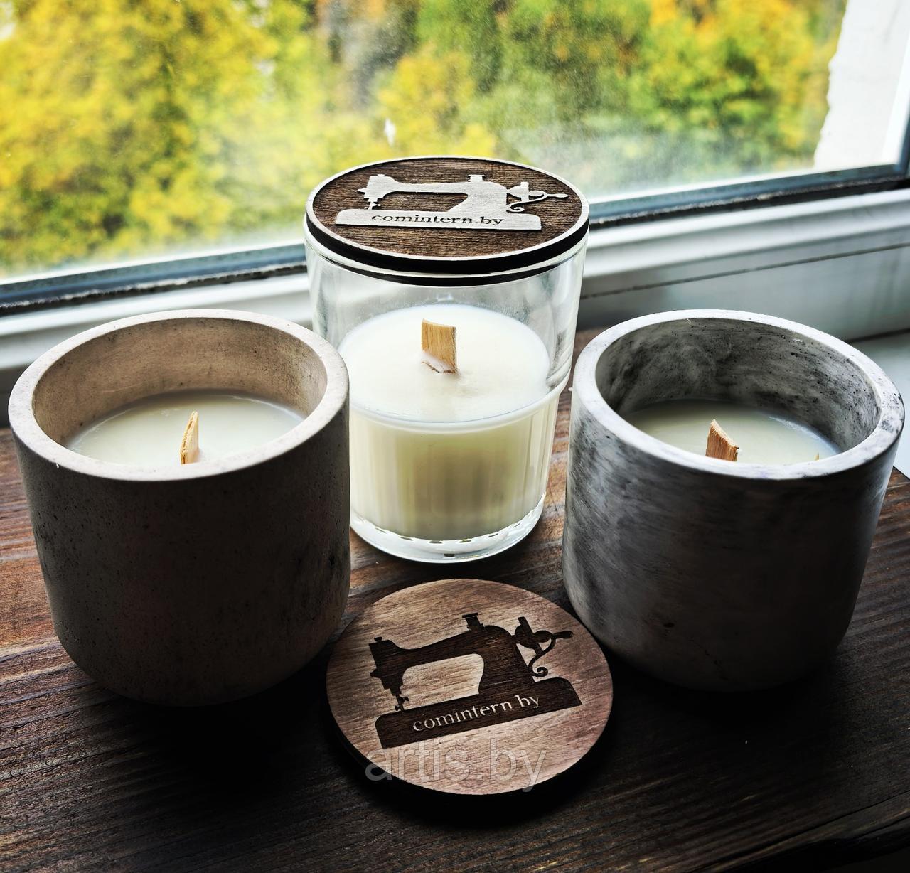 Аромасвеча " Прикольная "