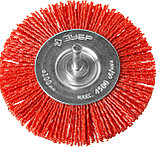 ЗУБР 100 мм, нейлоновая проволока, щетка дисковая для дрели, Профессионал (35161-100), фото 3