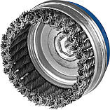 ЗУБР 100 мм, жгутированная стальная проволока 0.8 мм, усиленная чашечная щетка-крацовка для УШМ, Профессионал, фото 2