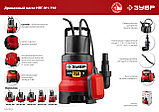 ЗУБР 750 Вт, дренажный насос для грязной воды (НПГ-М1-750), фото 4