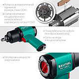 KRAFTOOL PW-1300c, 1/2″, 1300 Н·м, ударный пневматический гайковерт (64205), фото 4