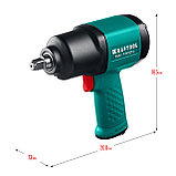 KRAFTOOL PW-1300c, 1/2″, 1300 Н·м, ударный пневматический гайковерт (64205), фото 8