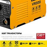 STEHER ММА, 220 А, сварочный аппарат инверторный, макс. электрод Ø 5.0 мм (VR-220), фото 4