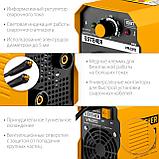 STEHER ММА, 220 А, сварочный аппарат инверторный, макс. электрод Ø 5.0 мм (VR-220), фото 5