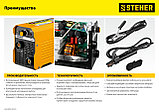 STEHER ММА, 220 А, сварочный аппарат инверторный, макс. электрод Ø 5.0 мм (VR-220), фото 10