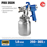 ЗУБР PRO 350N, 1.8 мм, пневматический краскопульт с нижним бачком, Профессионал (06451-1.8), фото 3