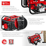 ЗУБР 2800 Вт, бензиновый генератор с электростартером (СБ-2800Е), фото 7