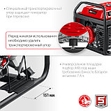 ЗУБР 2800 Вт, бензиновый генератор с электростартером (СБ-2800Е), фото 9