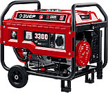 ЗУБР № 1 для генераторов мощностью до 3500 Вт, набор колес + рукоятка (НКР-1), фото 2