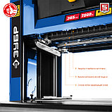 ЗУБР 305 мм, 2000 Вт, рейсмусовый станок, Профессионал (РС-305), фото 6