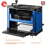 ЗУБР 305 мм, 2000 Вт, рейсмусовый станок, Профессионал (РС-305), фото 7