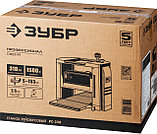 ЗУБР 320 мм, 1500 Вт, рейсмусовый станок, Профессионал (РС-320), фото 2