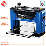 ЗУБР 320 мм, 1500 Вт, рейсмусовый станок, Профессионал (РС-320), фото 6