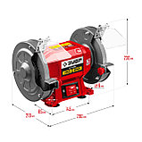 ЗУБР d 150 мм, 200 Вт, заточной станок (СТ-150), фото 3