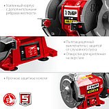 ЗУБР d 150 мм, 200 Вт, заточной станок (СТ-150), фото 7