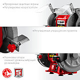 ЗУБР d 150 мм, 200 Вт, заточной станок (СТ-150), фото 8