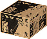 ЗУБР 1050 Вт, М14, строительный миксер, 2 скорости (МР-1050-1), фото 2