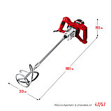 ЗУБР 1050 Вт, М14, строительный миксер, 2 скорости (МР-1050-1), фото 3
