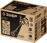 ЗУБР 1600 Вт, М14, строительный миксер, 2 скорости (МР-1600-2), фото 2