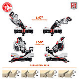 ЗУБР ЗПТ-305-1800 ПЛ пила торцовочная с протяжкой, d 305 х 30 мм, 1800 Вт, фото 2