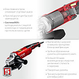 ЗУБР 2200 Вт, d230 мм, УШМ (УШМ-230-2205 П), фото 4