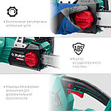 ЗУБР 2700 Вт, 45 см шина, электрическая цепная пила (ПЦ-2745), фото 5