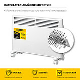 STEHER Е серия 1.5 кВт, электрический конвектор (SCE-1500), фото 5