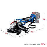 ЗУБР Т7, 20 В, 125 мм, без АКБ, бесщеточная УШМ, Профессионал (AB-125), фото 3