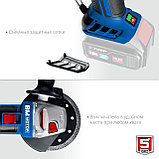 ЗУБР Т7, 20 В, 125 мм, без АКБ, бесщеточная УШМ, Профессионал (AB-125), фото 8